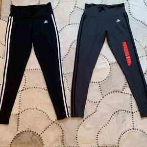 Adidas athletic pants